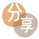 刷卡滨州信用卡接单平台☀️诚信信用卡24小时在线靠谱商家推荐